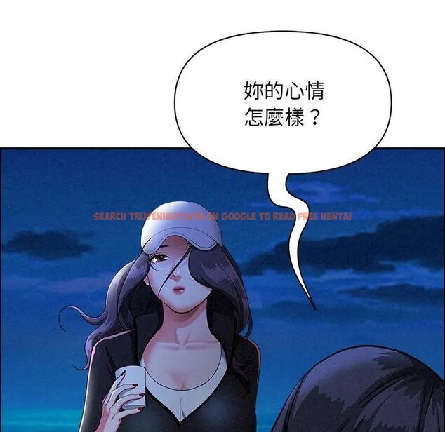 查看漫画貴婦的專屬保鑣 - 第35話 - sayhentaiz.net中的4315573图片 查看漫画貴婦的專屬保鑣 - 第35話 - sayhentaiz.net中的4315573图片