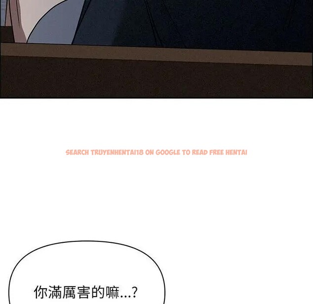 查看漫画貴婦的專屬保鑣 - 第35話 - sayhentaiz.net中的4315575图片 查看漫画貴婦的專屬保鑣 - 第35話 - sayhentaiz.net中的4315575图片