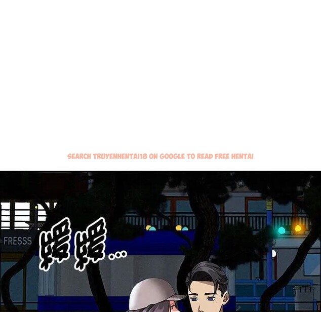 查看漫画貴婦的專屬保鑣 - 第35話 - sayhentaiz.net中的4315581图片 查看漫画貴婦的專屬保鑣 - 第35話 - sayhentaiz.net中的4315581图片