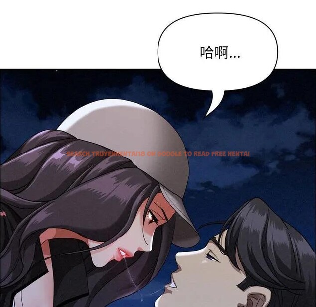 查看漫画貴婦的專屬保鑣 - 第35話 - sayhentaiz.net中的4315601图片 查看漫画貴婦的專屬保鑣 - 第35話 - sayhentaiz.net中的4315601图片