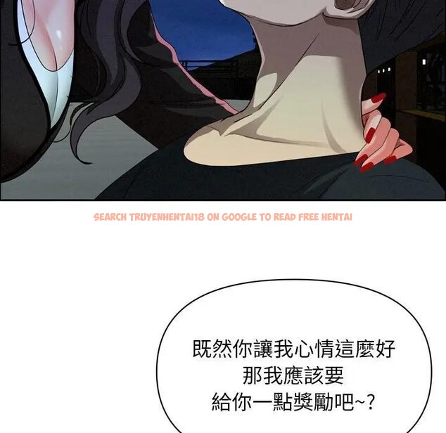 查看漫画貴婦的專屬保鑣 - 第35話 - sayhentaiz.net中的4315602图片 查看漫画貴婦的專屬保鑣 - 第35話 - sayhentaiz.net中的4315602图片