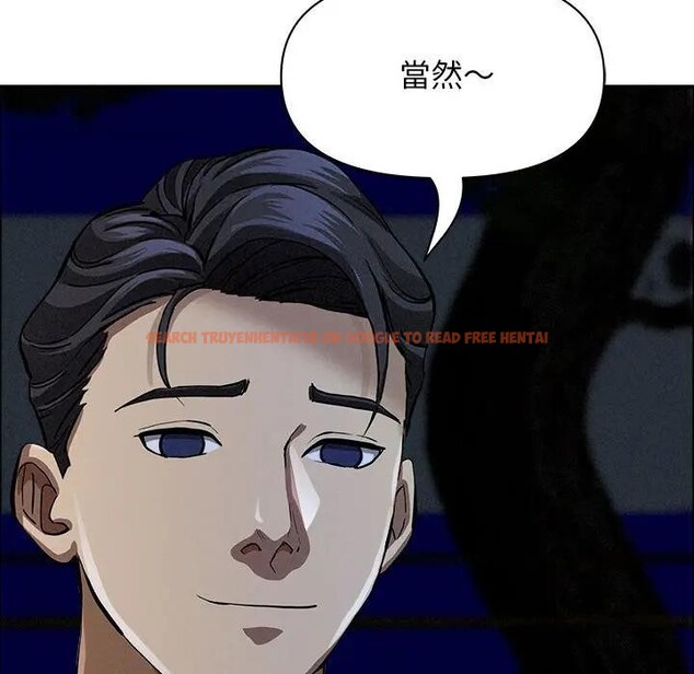 查看漫画貴婦的專屬保鑣 - 第35話 - sayhentaiz.net中的4315608图片 查看漫画貴婦的專屬保鑣 - 第35話 - sayhentaiz.net中的4315608图片