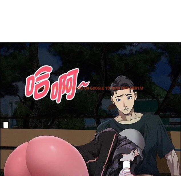 查看漫画貴婦的專屬保鑣 - 第35話 - sayhentaiz.net中的4315615图片 查看漫画貴婦的專屬保鑣 - 第35話 - sayhentaiz.net中的4315615图片