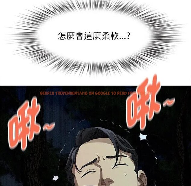 查看漫画貴婦的專屬保鑣 - 第35話 - sayhentaiz.net中的4315621图片 查看漫画貴婦的專屬保鑣 - 第35話 - sayhentaiz.net中的4315621图片