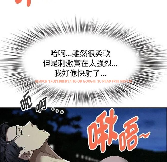 查看漫画貴婦的專屬保鑣 - 第35話 - sayhentaiz.net中的4315624图片 查看漫画貴婦的專屬保鑣 - 第35話 - sayhentaiz.net中的4315624图片