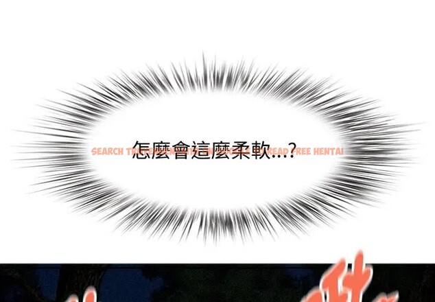 查看漫画貴婦的專屬保鑣 - 第36話 - sayhentaiz.net中的4315632图片