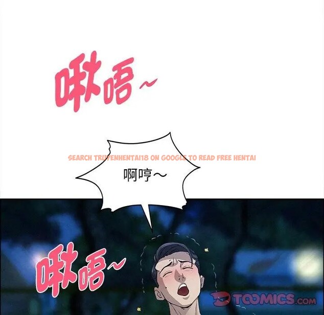 查看漫画貴婦的專屬保鑣 - 第36話 - sayhentaiz.net中的4315649图片