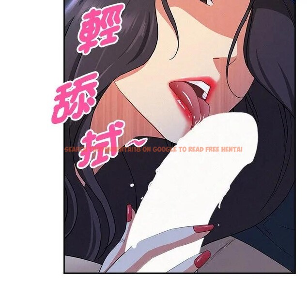 查看漫画貴婦的專屬保鑣 - 第36話 - sayhentaiz.net中的4315654图片