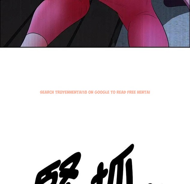 查看漫画貴婦的專屬保鑣 - 第36話 - sayhentaiz.net中的4315657图片