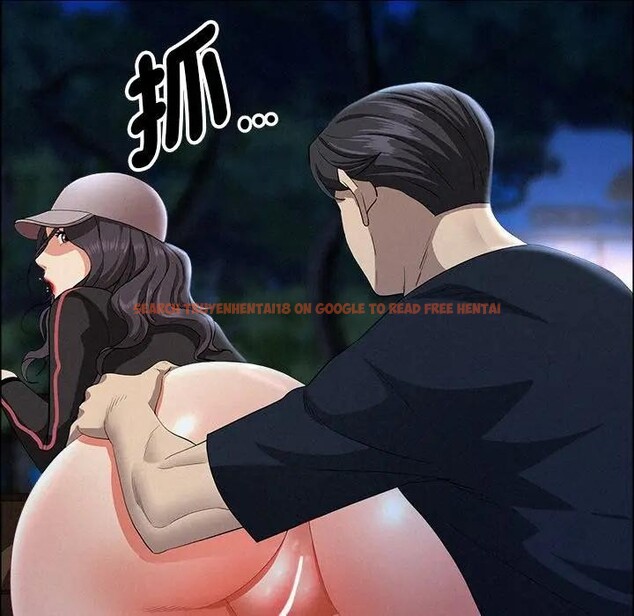 查看漫画貴婦的專屬保鑣 - 第36話 - sayhentaiz.net中的4315688图片