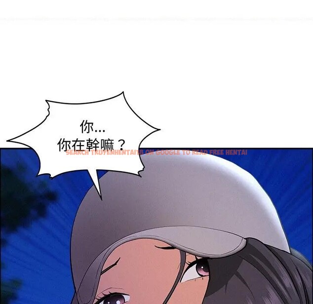 查看漫画貴婦的專屬保鑣 - 第36話 - sayhentaiz.net中的4315690图片