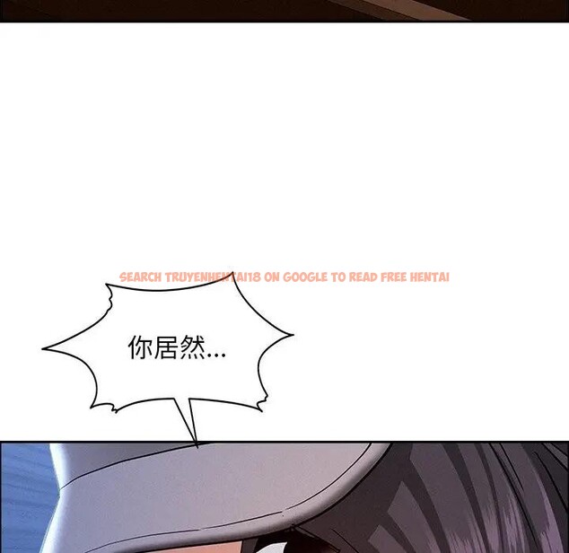 查看漫画貴婦的專屬保鑣 - 第36話 - sayhentaiz.net中的4315698图片