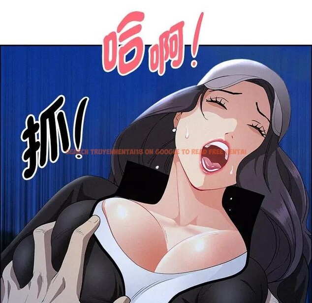 查看漫画貴婦的專屬保鑣 - 第36話 - sayhentaiz.net中的4315763图片