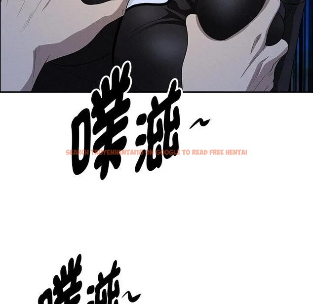 查看漫画貴婦的專屬保鑣 - 第36話 - sayhentaiz.net中的4315764图片