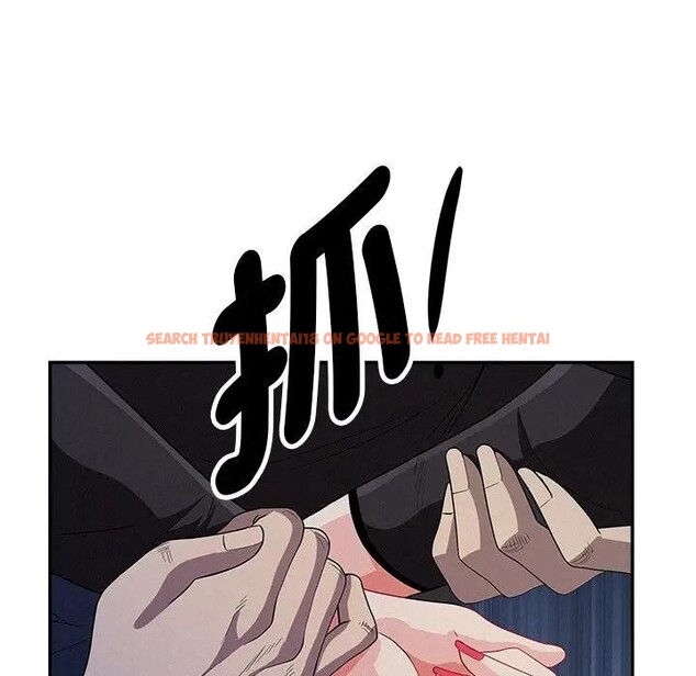 查看漫画貴婦的專屬保鑣 - 第36話 - sayhentaiz.net中的4315778图片