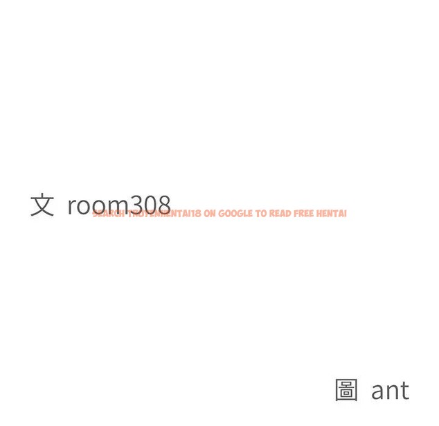 查看漫画貴婦的專屬保鑣 - 第37話 - sayhentaiz.net中的4315796图片