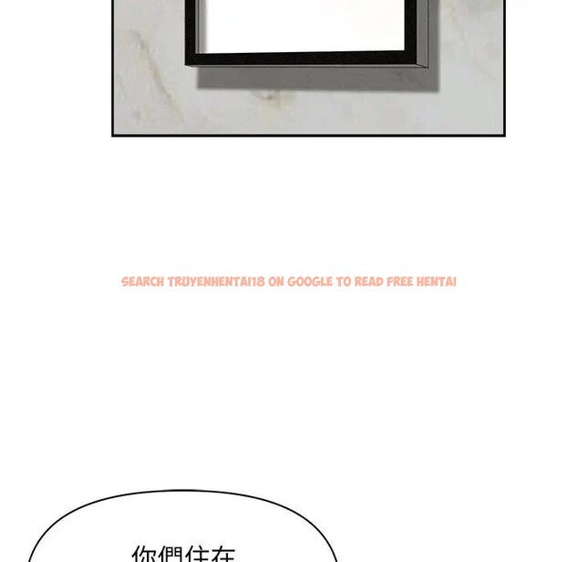 查看漫画貴婦的專屬保鑣 - 第37話 - sayhentaiz.net中的4315808图片