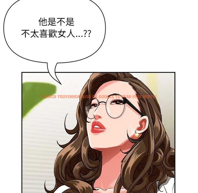 查看漫画貴婦的專屬保鑣 - 第37話 - sayhentaiz.net中的4315811图片