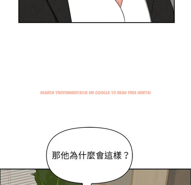 查看漫画貴婦的專屬保鑣 - 第37話 - sayhentaiz.net中的4315814图片