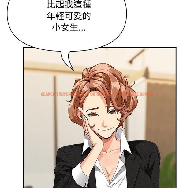 查看漫画貴婦的專屬保鑣 - 第37話 - sayhentaiz.net中的4315819图片