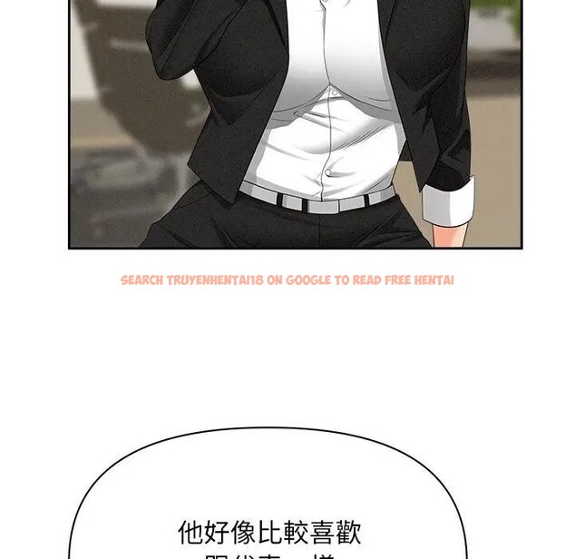 查看漫画貴婦的專屬保鑣 - 第37話 - sayhentaiz.net中的4315820图片