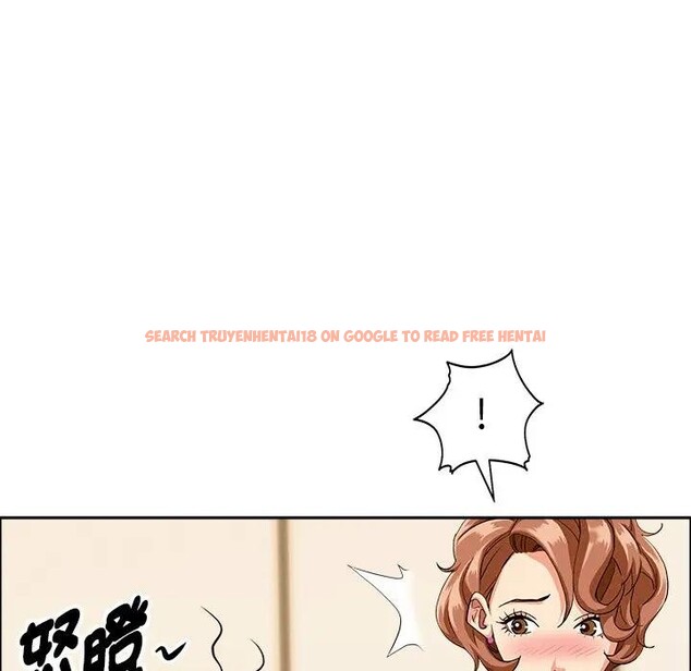 查看漫画貴婦的專屬保鑣 - 第37話 - sayhentaiz.net中的4315823图片