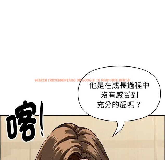 查看漫画貴婦的專屬保鑣 - 第37話 - sayhentaiz.net中的4315825图片