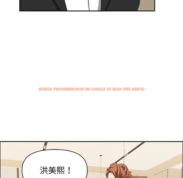 查看漫画貴婦的專屬保鑣 - 第37話 - sayhentaiz.net中的4315830图片