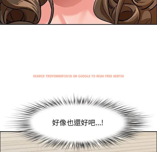 查看漫画貴婦的專屬保鑣 - 第37話 - sayhentaiz.net中的4315834图片