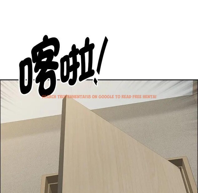 查看漫画貴婦的專屬保鑣 - 第37話 - sayhentaiz.net中的4315837图片