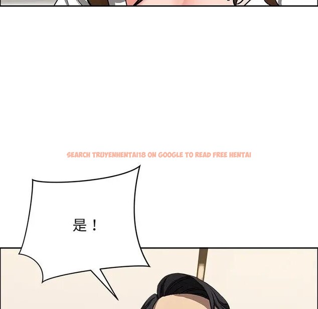 查看漫画貴婦的專屬保鑣 - 第37話 - sayhentaiz.net中的4315845图片