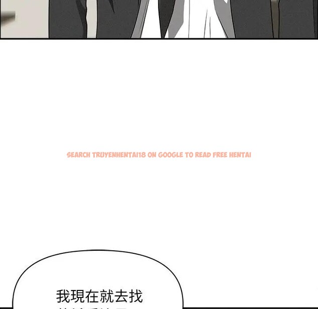 查看漫画貴婦的專屬保鑣 - 第37話 - sayhentaiz.net中的4315847图片