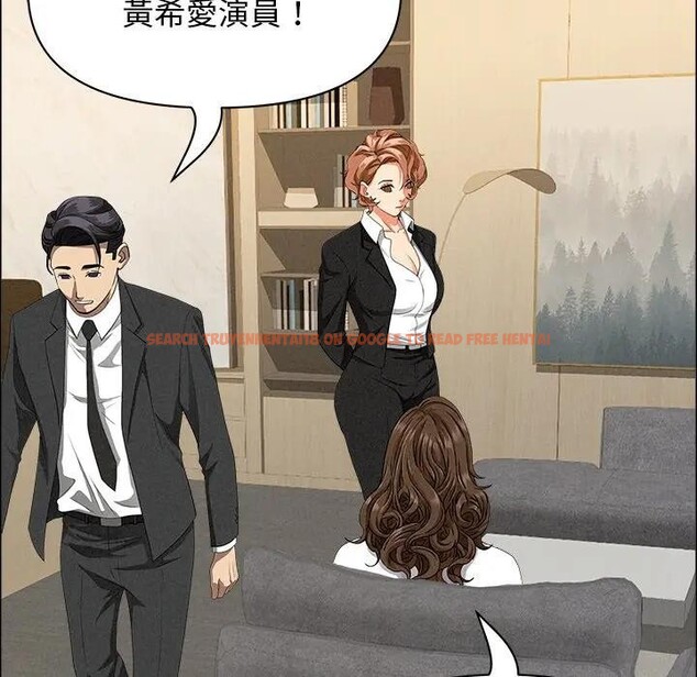 查看漫画貴婦的專屬保鑣 - 第37話 - sayhentaiz.net中的4315848图片