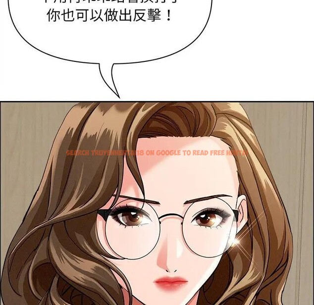 查看漫画貴婦的專屬保鑣 - 第37話 - sayhentaiz.net中的4315850图片