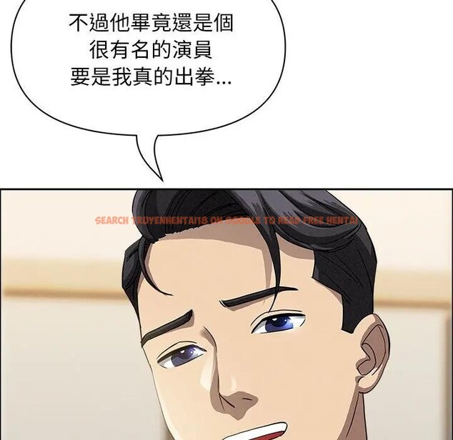 查看漫画貴婦的專屬保鑣 - 第37話 - sayhentaiz.net中的4315856图片