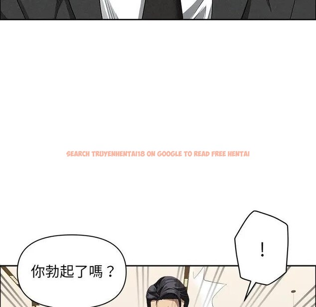 查看漫画貴婦的專屬保鑣 - 第37話 - sayhentaiz.net中的4315868图片