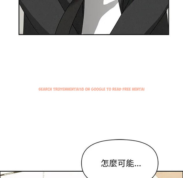 查看漫画貴婦的專屬保鑣 - 第37話 - sayhentaiz.net中的4315872图片