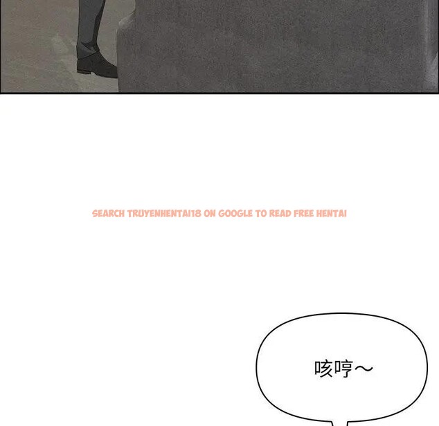 查看漫画貴婦的專屬保鑣 - 第37話 - sayhentaiz.net中的4315874图片