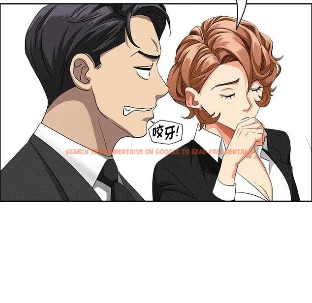 查看漫画貴婦的專屬保鑣 - 第37話 - sayhentaiz.net中的4315875图片