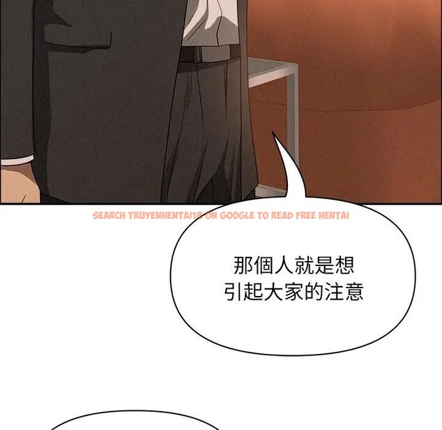 查看漫画貴婦的專屬保鑣 - 第37話 - sayhentaiz.net中的4315904图片