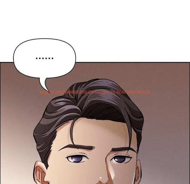 查看漫画貴婦的專屬保鑣 - 第37話 - sayhentaiz.net中的4315907图片