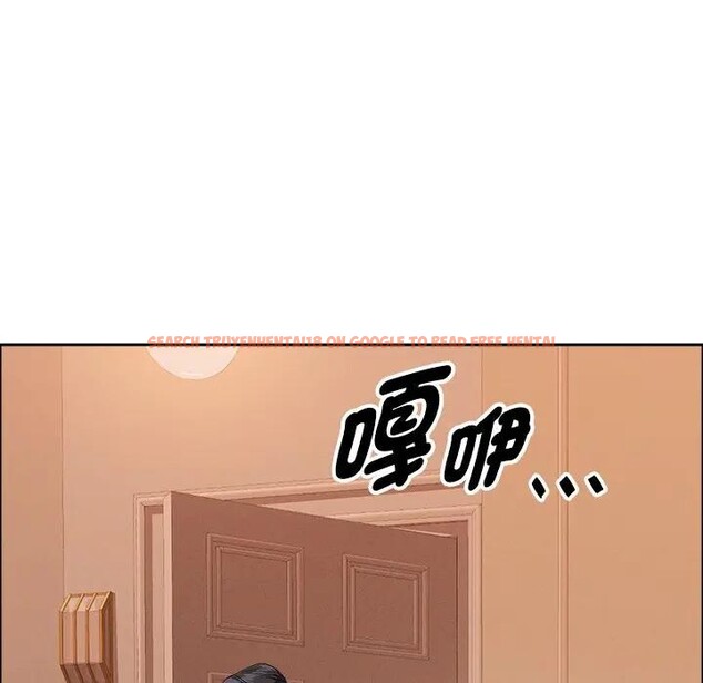 查看漫画貴婦的專屬保鑣 - 第37話 - sayhentaiz.net中的4315909图片