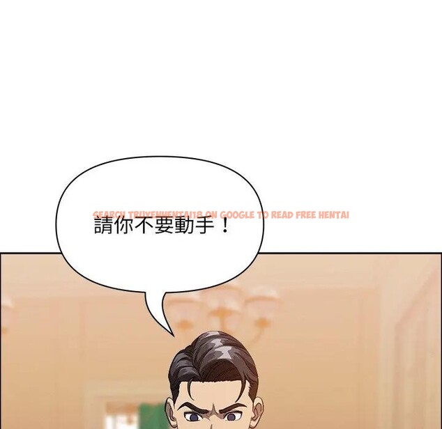 查看漫画貴婦的專屬保鑣 - 第37話 - sayhentaiz.net中的4315918图片