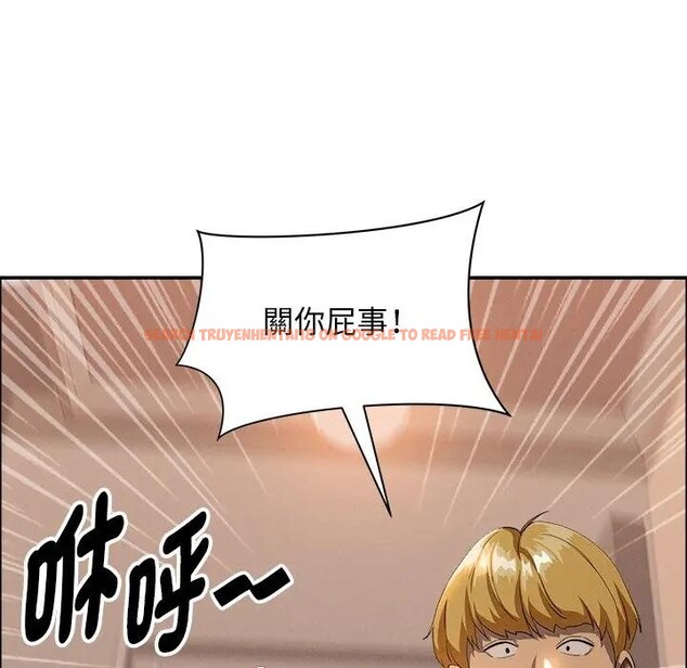 查看漫画貴婦的專屬保鑣 - 第37話 - sayhentaiz.net中的4315921图片