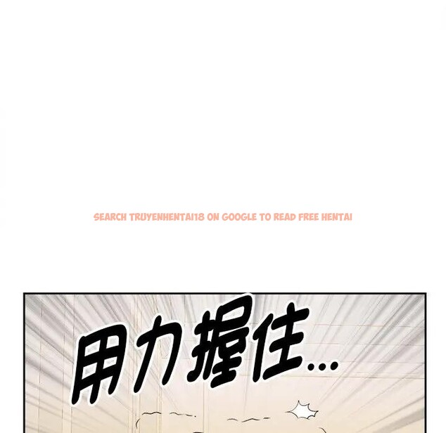 查看漫画貴婦的專屬保鑣 - 第37話 - sayhentaiz.net中的4315927图片