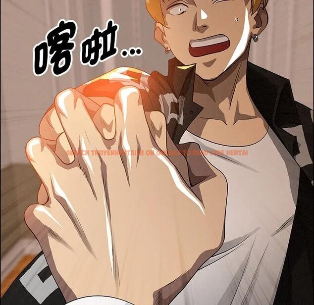 查看漫画貴婦的專屬保鑣 - 第37話 - sayhentaiz.net中的4315930图片