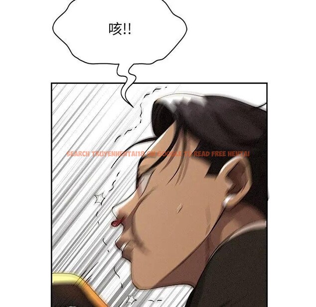 查看漫画貴婦的專屬保鑣 - 第37話 - sayhentaiz.net中的4315935图片