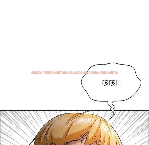 查看漫画貴婦的專屬保鑣 - 第37話 - sayhentaiz.net中的4315947图片