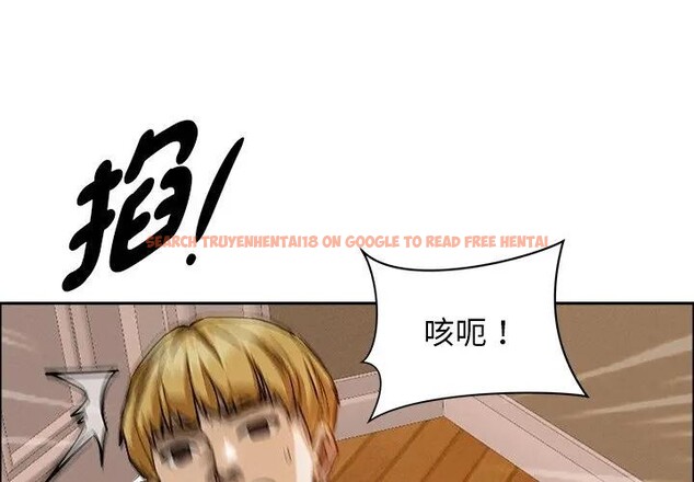 查看漫画貴婦的專屬保鑣 - 第38話 - sayhentaiz.net中的4315951图片 查看漫画貴婦的專屬保鑣 - 第38話 - sayhentaiz.net中的4315951图片