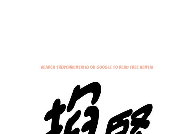 查看漫画貴婦的專屬保鑣 - 第38話 - sayhentaiz.net中的4315954图片 查看漫画貴婦的專屬保鑣 - 第38話 - sayhentaiz.net中的4315954图片